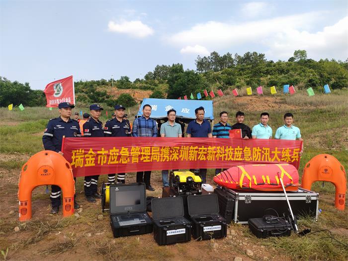 http://www.jlwbky.cn/images/admin/upload/20250722/269f92a34c749f37c395e5482a2a2017.jpg